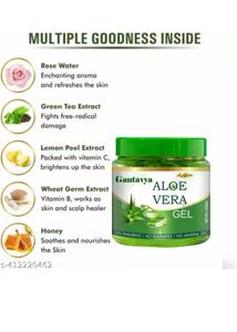 Gantavya Aloe Vera moisturiser gel