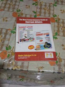 IBPS CWE Clerk-V Exam 2015