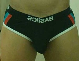 Men&#39;s Brief With A Pouch