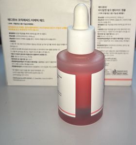 Medicube PDRN Pink Peptide Serum