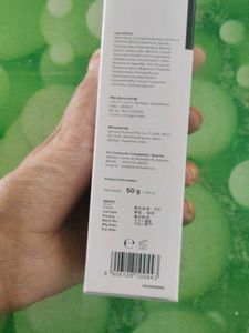 Minimalist Vitamin B5 Moisturizer