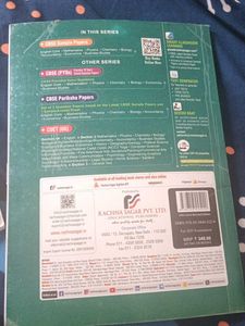 CBSE Sample Papers 2025 - Set of 3