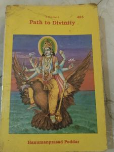 Geethavahini (The Divine Gospel)