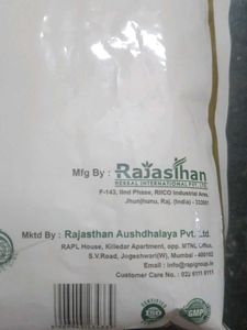 Joint Pain Churna