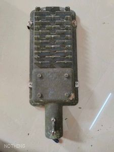 LED Street Light 35W (not working