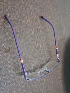 Stylish Purple Eyeglasses