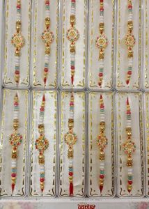 Beautiful Rakhi Set