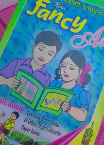 Fancy Art Book