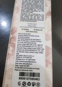 Just Herbs Face Toner ...never Used ( Sealed)
