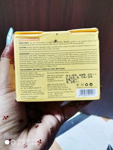 Vitamin C +E  Mosturizer