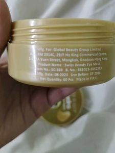Swiss Beauty Hydra Eye Serum Patch