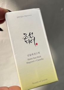Beauty of Joseon Matte Sun Stick