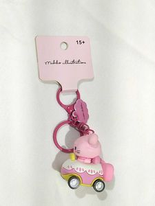 Mikko Illustrations Keychain
