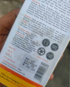 Wishcare Invisible Gel Sunscreen