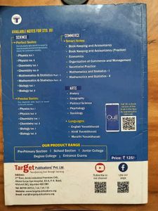 Geography Std 12th Target Publication