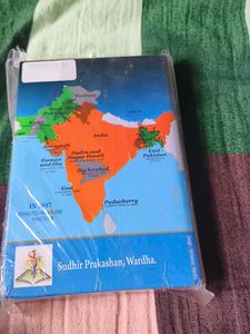 &#34;Pakistan or the Partition of India&#34; by Ambedkar