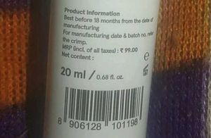 Minimalist Hair Shampoo