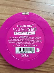 Kiss Beauty Super Star Powder Cake