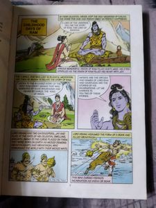 Amar Chitra Katha Ram Charitra Manas Comic Version