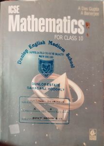 Icse Class 10 Mathematics Book