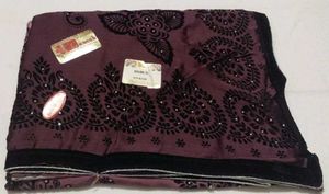 Combo Of 5 Sarees 🤔💃
