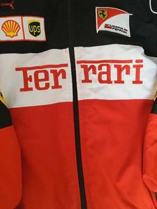 ferrari jacket