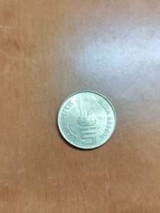 Rare Coins Collection