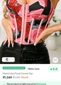 Newme Corset Top