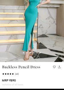 Urbanic Backless A Line Pencil Corset Dress Dupe