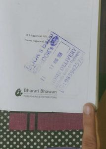 Class 10 Rs Agrawal