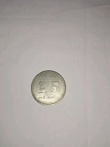 Shaheed Bhagat Singh Birth Centenary