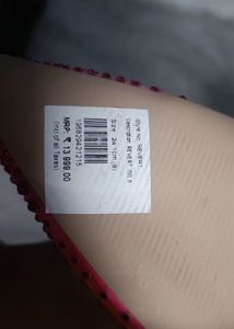 Steve Madden Revert Pink Pumps