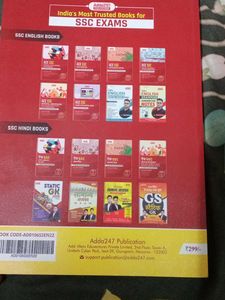 ACE SSC Computer Knowledge Book