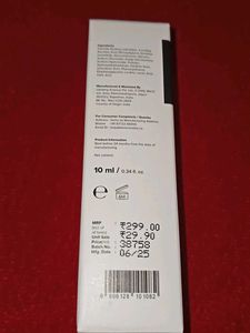 Minimalist Skin Science Kit