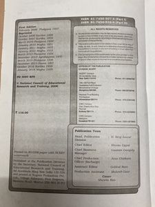NCERT ACCOUNTANCY CLASS 11th (both part 1 and 2)