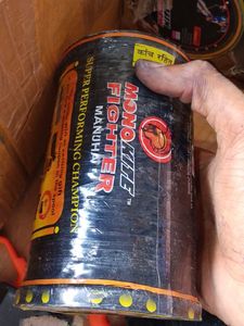 Vintage Kite Flying Spool