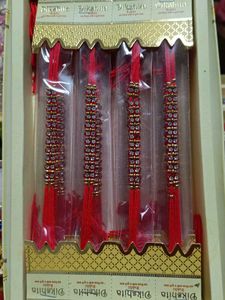 Set of 4 Rakhi Bracelets For Bhaiya 35/- Each