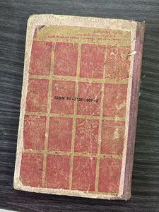 Akbar and Birbal Stories