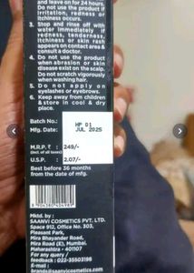 Hair Pure Straightener Cream