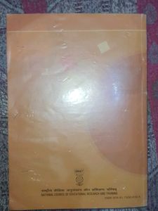 Bharat Ki Khoj - Class 8 Hindi Textbook