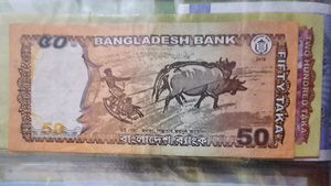 Bangladesh Note