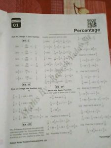 Arithmetic Books For Competitive Exams