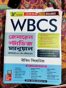 WBCS General STUDIES Manual By Nitin Singhania