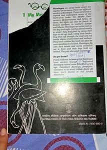 Flamingo English Textbook Class 12