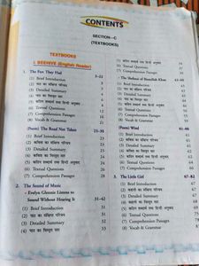 MBD English Class 9 Guide