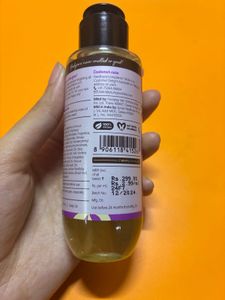Brand New Plum Body Oil