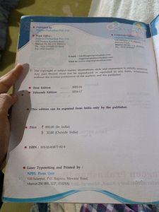 ISC Physics Class 12th