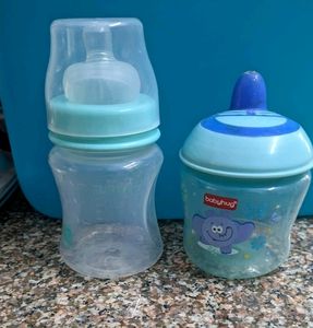 Gently Used Sipper & Bottle