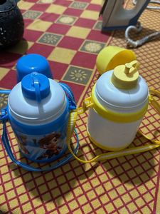 School Water bottle For Juniors