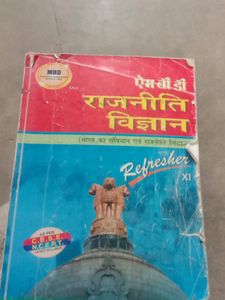 Political Science Rajneeti Vigyan